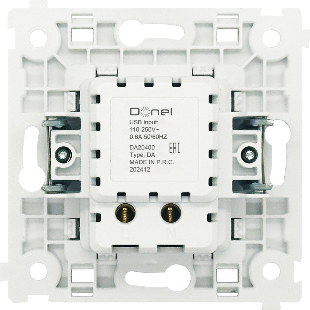 Розетка встраиваемая USB Donel R98 тип A+С быстрая зарядка Карбон матовый DA20400-DA27730 — изображение 3