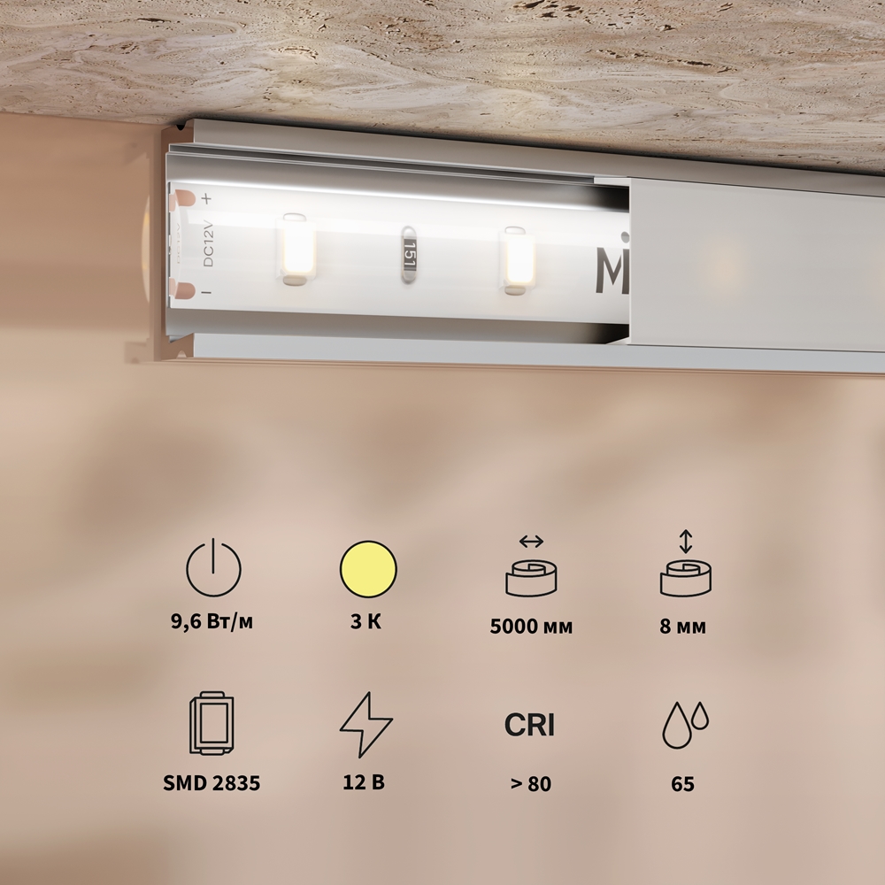 Светодиодная лента Maytoni Led Strip Base 5 м 3000 K Белый 201174 — изображение 2